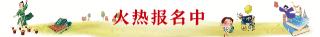 贺涵的手表多少钱（我的前半生）