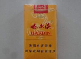 红硬盒黄鹤楼多少钱（中国各省最有代表性的香烟）
