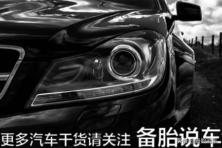 鎮(zhèn)流器多少錢一個（受夠了原車的鹵素燈）