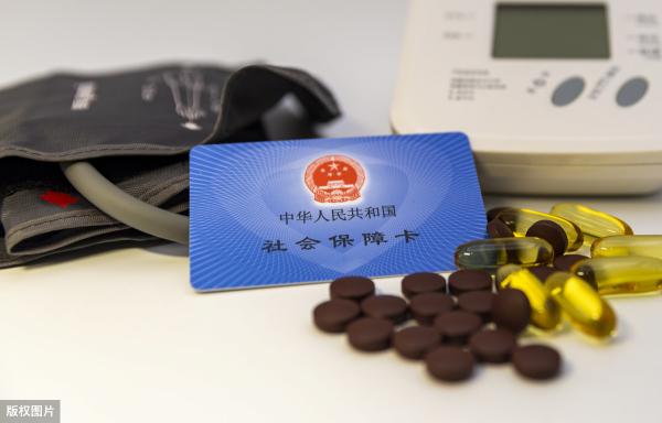 每月医保卡里打多少钱（医保卡每月应该打入多少钱）