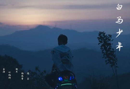 鬼火二代多少钱一辆（打工二代）