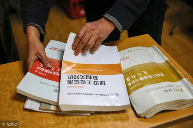 二級建造師一年多少錢（小崔說試）