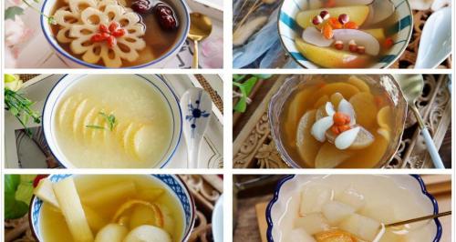 干海底椰一斤多少錢（春天干燥）