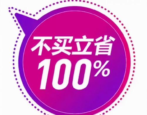 拿铁咖啡多少钱一杯（白嫖）