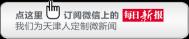 杭州到昆明高铁多少钱（紧急寻人）