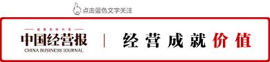 格力工资多少钱一个月（又被董明珠强势刷屏）
