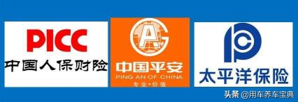 人保玻璃险多少钱（人保）
