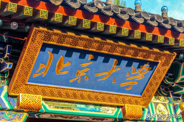 港大医院拔牙多少钱（口腔医学专业高校排名公布）