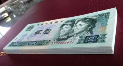 老2角的纸币值多少钱（一张168万）