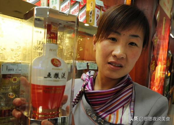 10年华山论剑多少钱（一个月工资就4000块）
