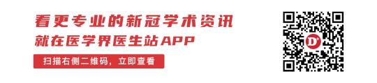 鼻内窥镜多少钱（儿童鼻窦炎）