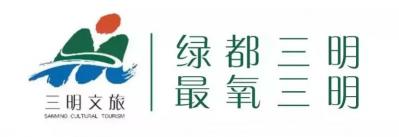 泰宁大金湖漂流多少钱（这个夏天）