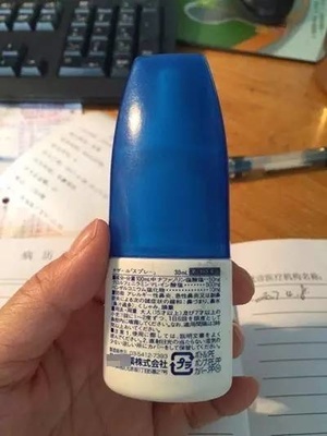 撲爾敏的功效與作用多少錢（很多人迷信的）