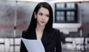 mcq燕子卫衣多少钱（看点戚薇）