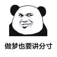 kfc鸡排披萨多少钱（拔草测评）