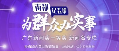 正宗爱马仕皮带多少钱（女子在寺库买LV腰带）