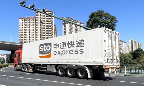 申通快递多少钱（申通因暴力分拣上热搜）