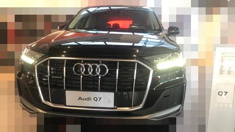 奥迪q745tfsi多少钱（奥迪Q7）