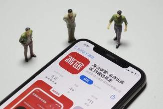猿輔導(dǎo)教師能拿多少錢（教培行業(yè)迎來）