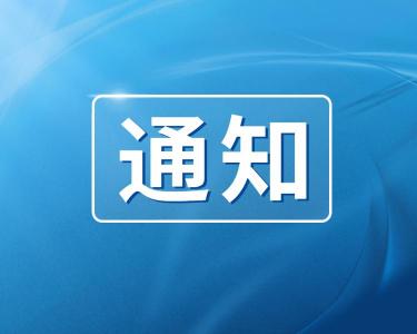 北京有线电视费一年多少钱（关于报送2022年一季度广播电视和网络视听统计报表的通知）
