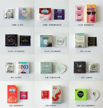 冈本001多少钱一盒（美杜莎用品知识科普）