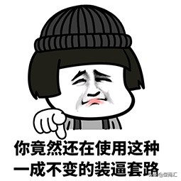 去照相館拍照多少錢（照相館拍形象照只按一張照片標價）