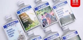 歪嘴郎酒多少钱一瓶（白酒小白）