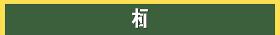 肝部增强ct多少钱（特别关注）