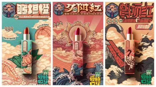 999平炎平多少钱（999皮炎平也出口红了）
