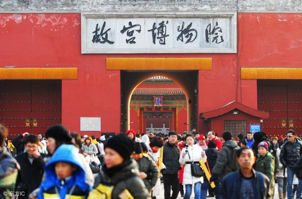 横店报团旅游多少钱（春节旅游消费账单出炉）