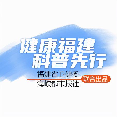 打水豆疫苗多少钱（又到一年高发季）
