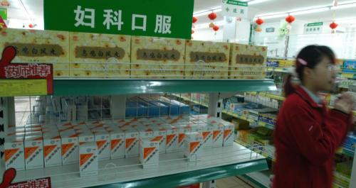 妇科养荣丸多少钱一盒（这17个常见妇科病的中药方）
