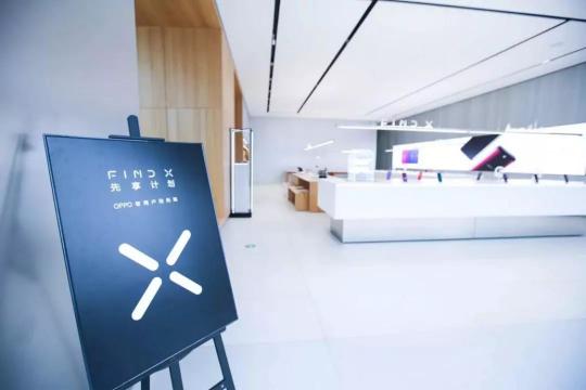 现在r9s多少钱（OPPO）