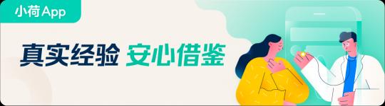 精索静脉曲张手术需要多少钱（精索静脉曲张）