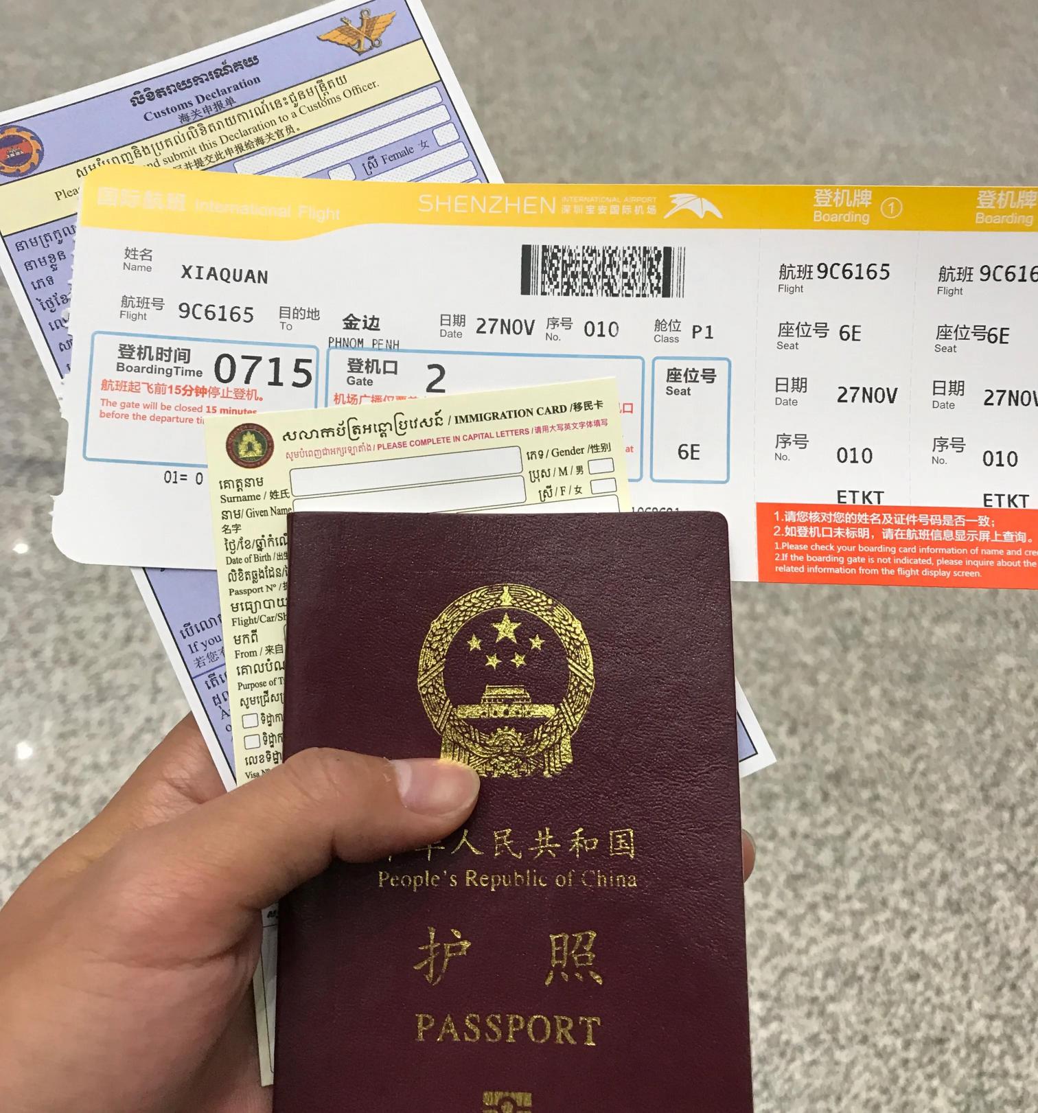 东埔寨5天游要多少钱（柬埔寨旅游攻略）