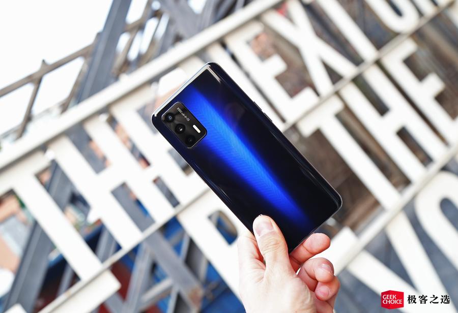 唯比手机多少钱（realme）