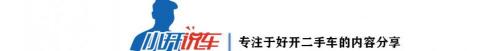 二手奥迪q5车多少钱（2016年上牌的奥迪Q5）