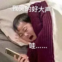 海之秘一套多少钱（百雀羚不好用）