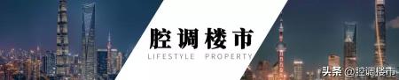 上海公积金可以贷款多少钱（2021年上海最新限购限贷）