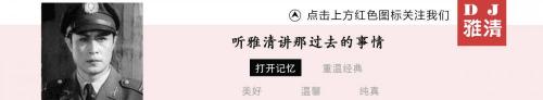 演员工资多少钱一个月（关于向梅）