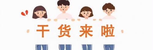 抽油烟机多少钱（吸油烟机推荐选购攻略）