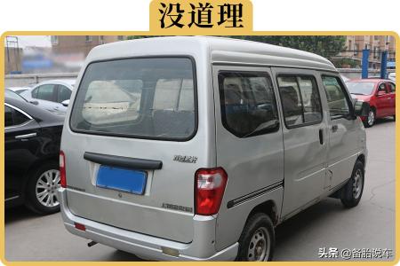 没有营运证罚多少钱（买辆五菱宏光拉货用）