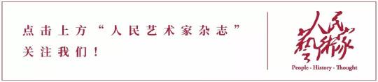 罗中立父亲值多少钱（缘起缘续大巴山）