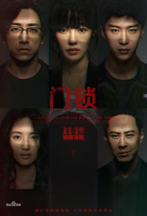 最便宜的室内门多少钱（木门如何选最好）