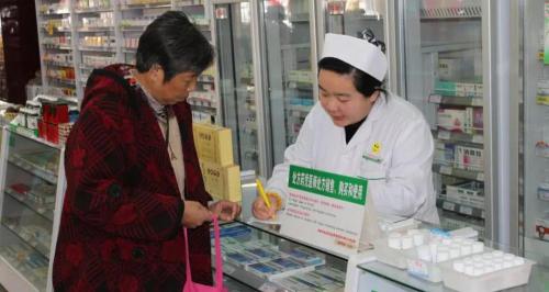 扑尔敏多少钱一盒（药店里这4种药便宜又好用）