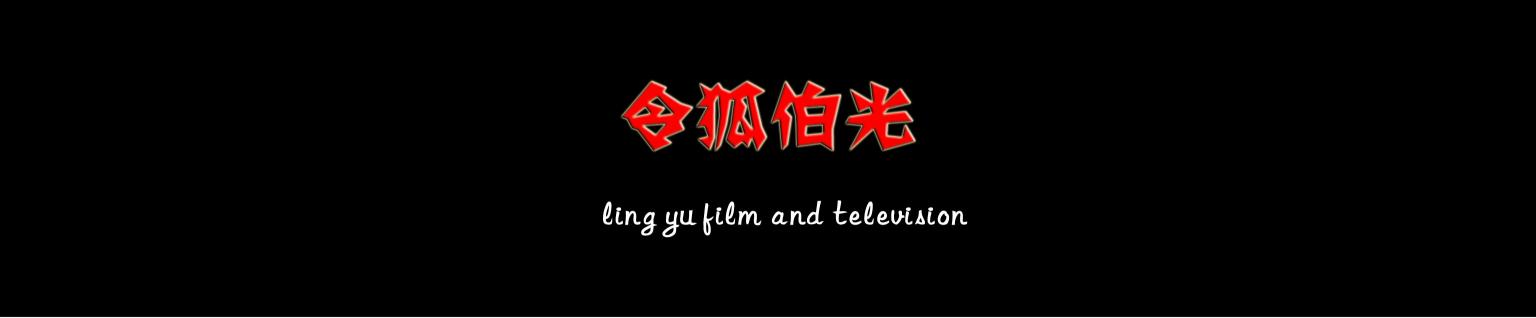 长城电影投资多少钱啊（新片观众好评如潮）