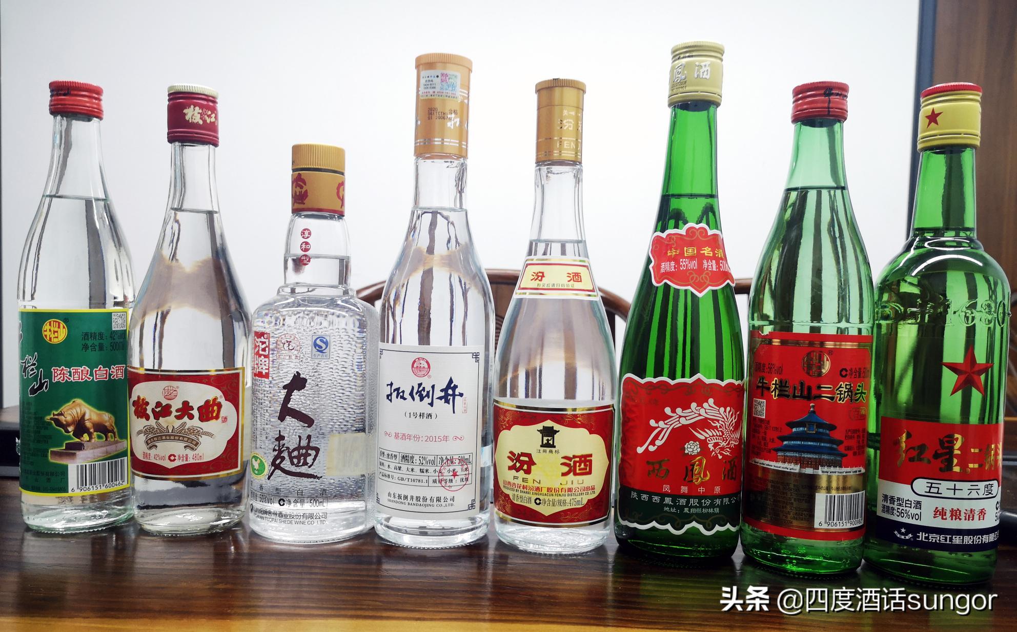 扳倒井酒52度多少钱（口粮酒推荐）