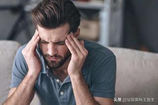 西地那非片多少钱（西地那非各种不同规格）
