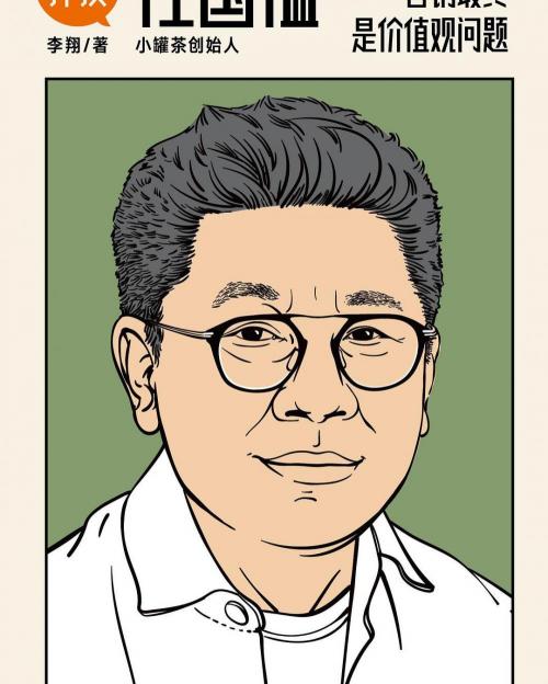 背背佳多少钱一件（揭秘背背佳）