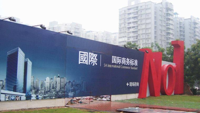廣告布多少錢一平方（廣告人注意啦）